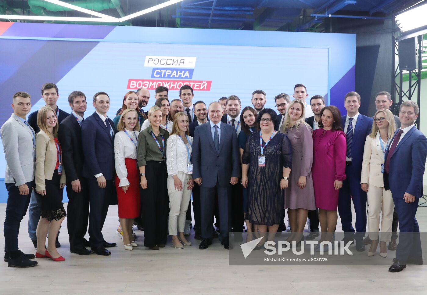 Russia Putin
