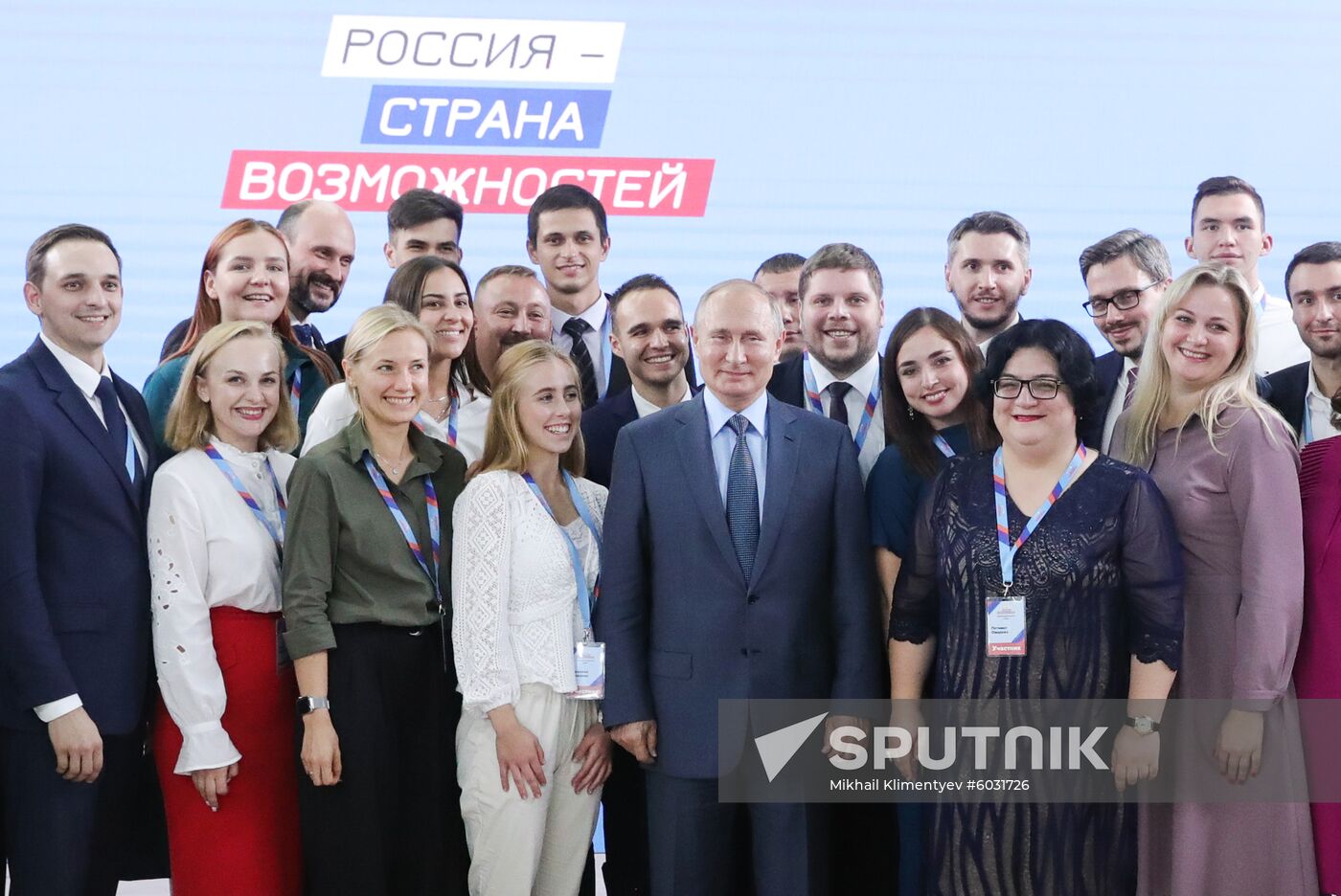 Russia Putin