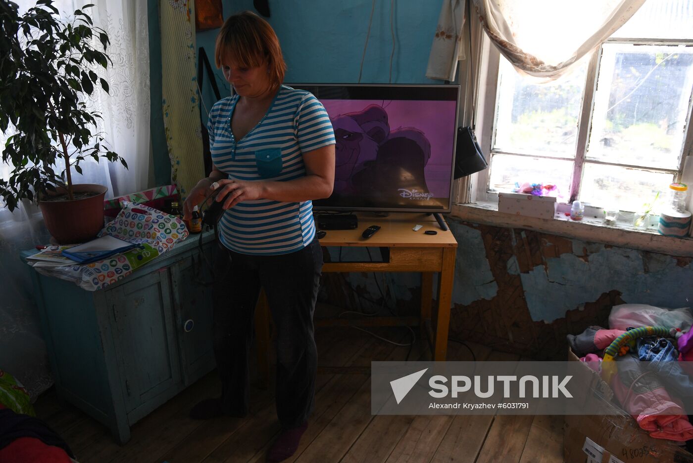 Russia Floods Aftermath