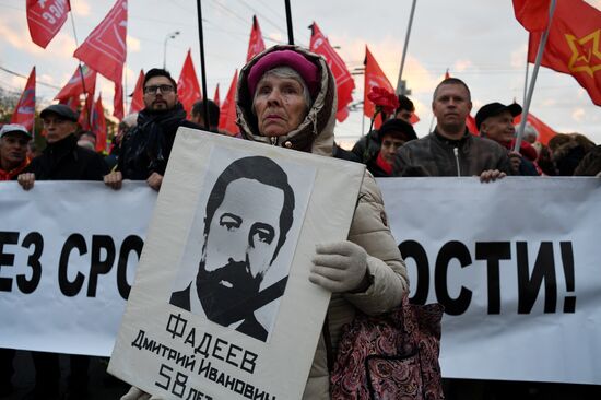 Russia Rally