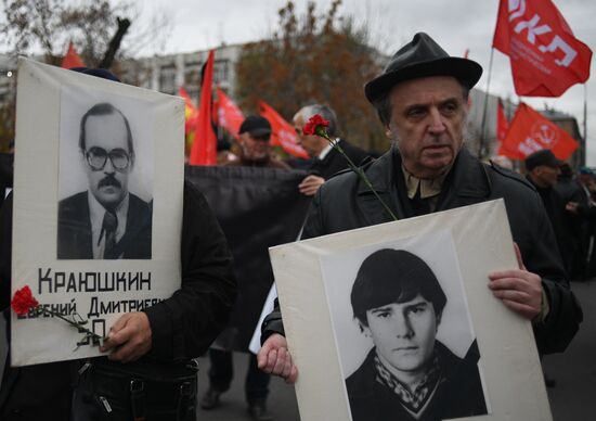Russia Rally
