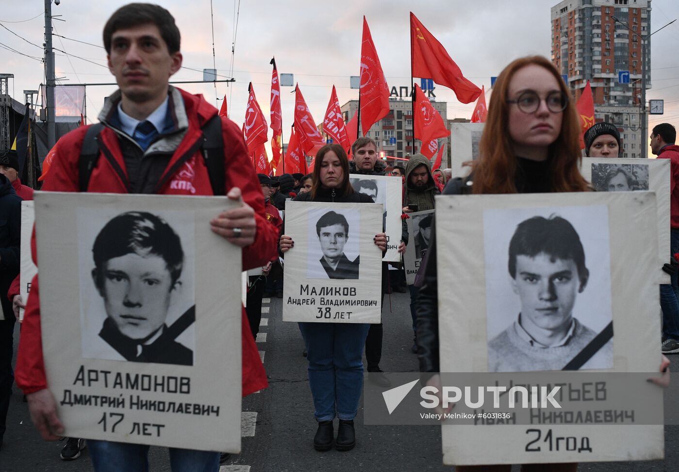 Russia Rally