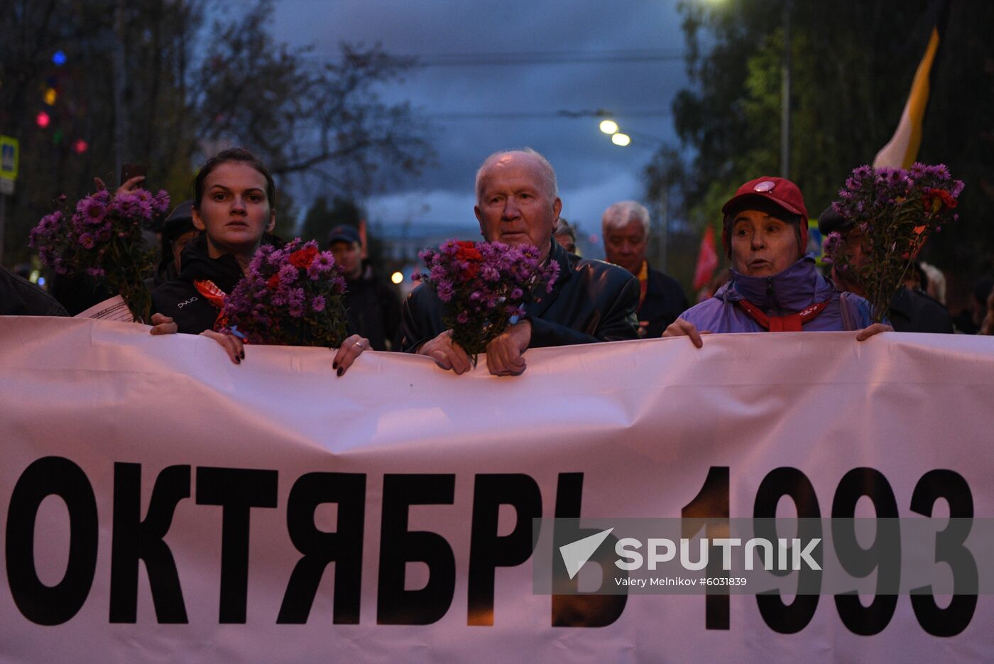 Russia Rally