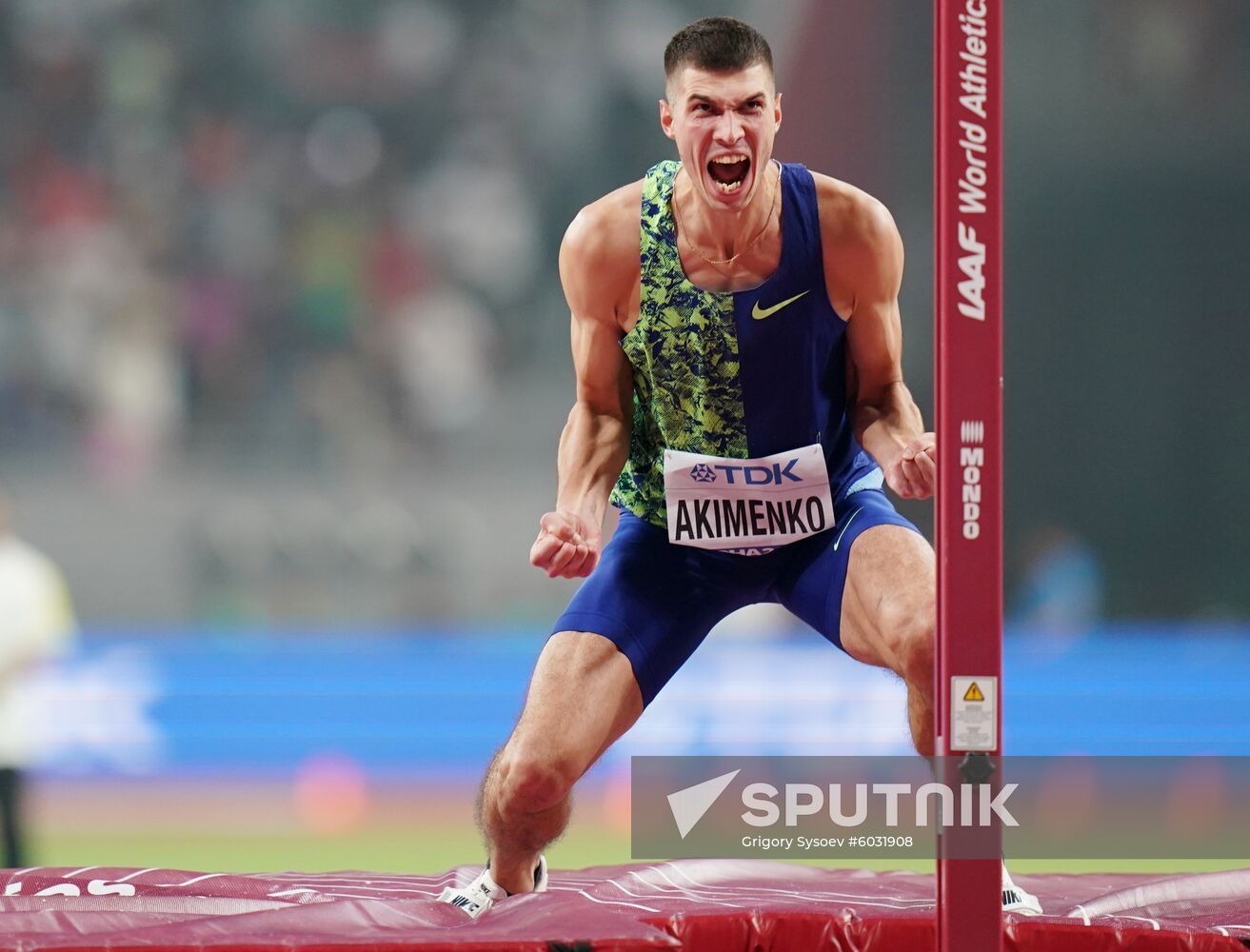 Qatar Athletics World Championships