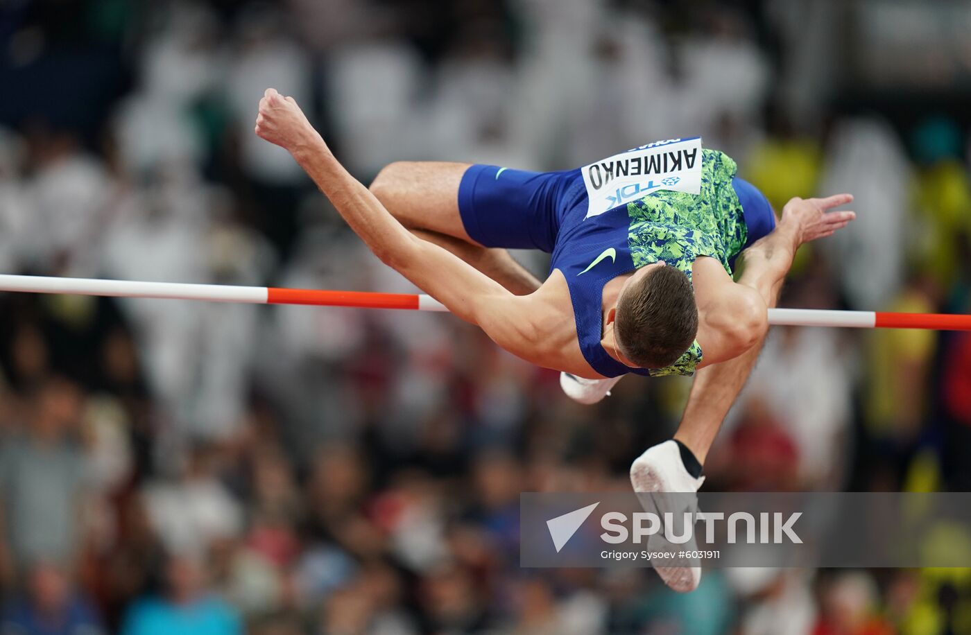 Qatar Athletics World Championships