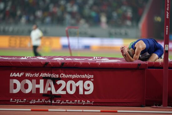 Qatar Athletics World Championships