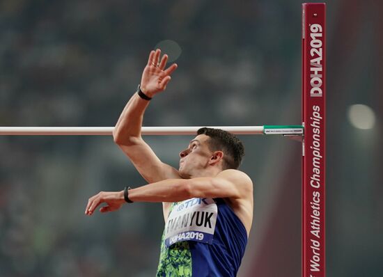 Qatar Athletics World Championships