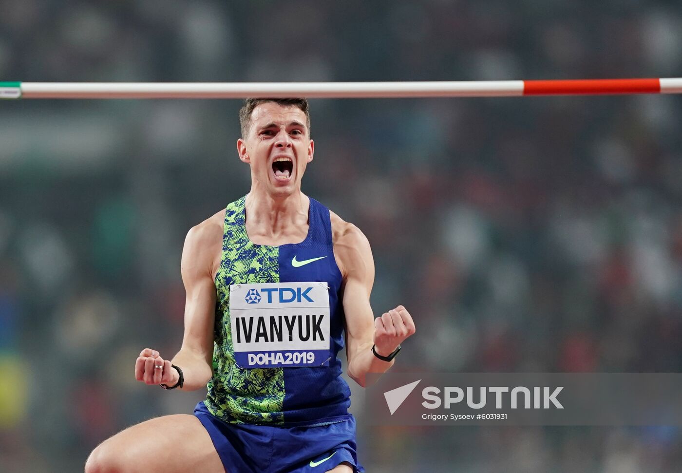Qatar Athletics World Championships