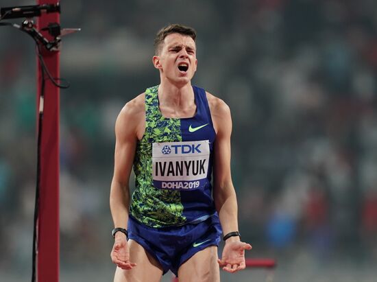 Qatar Athletics World Championships