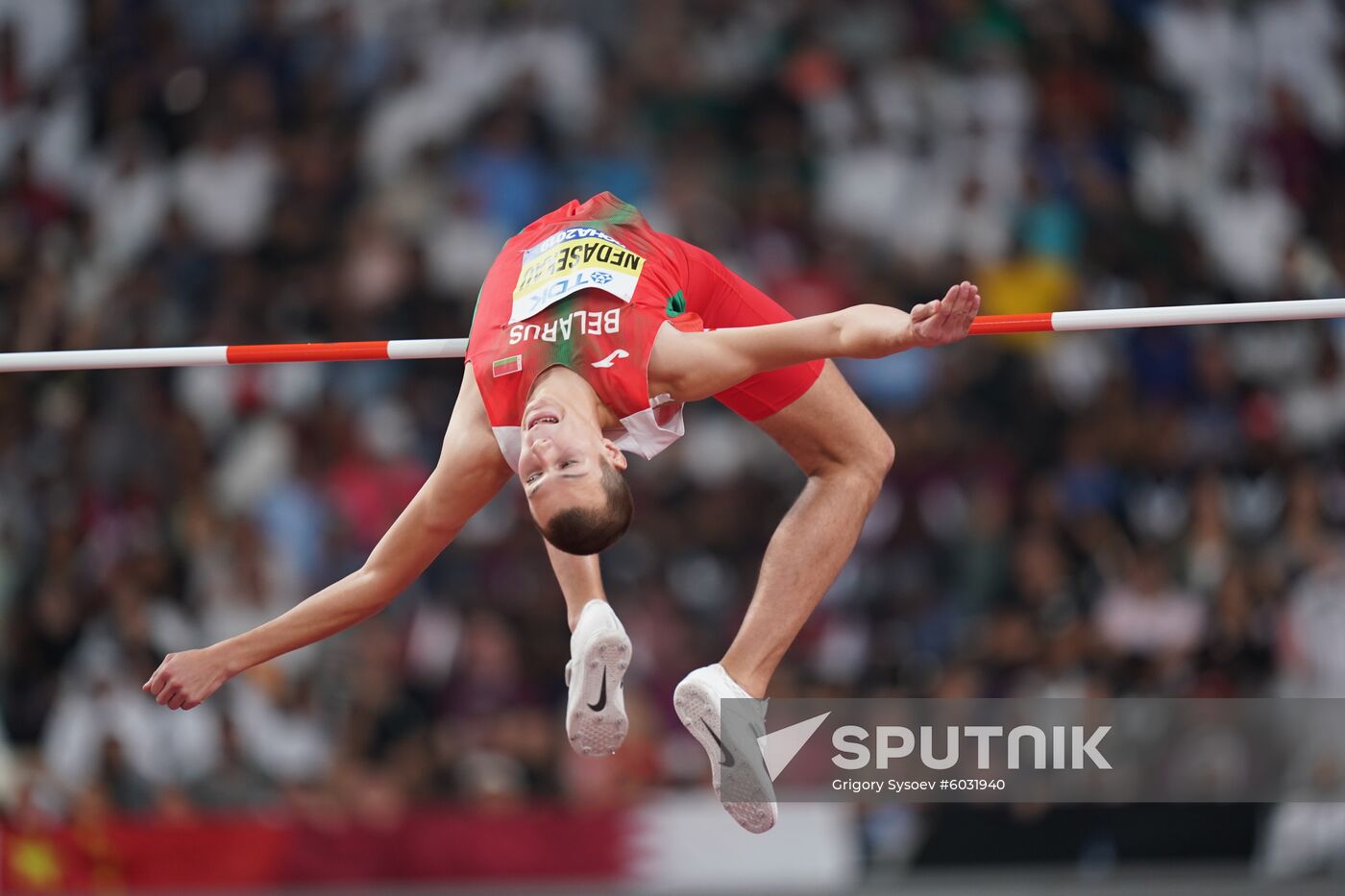 Qatar Athletics World Championships