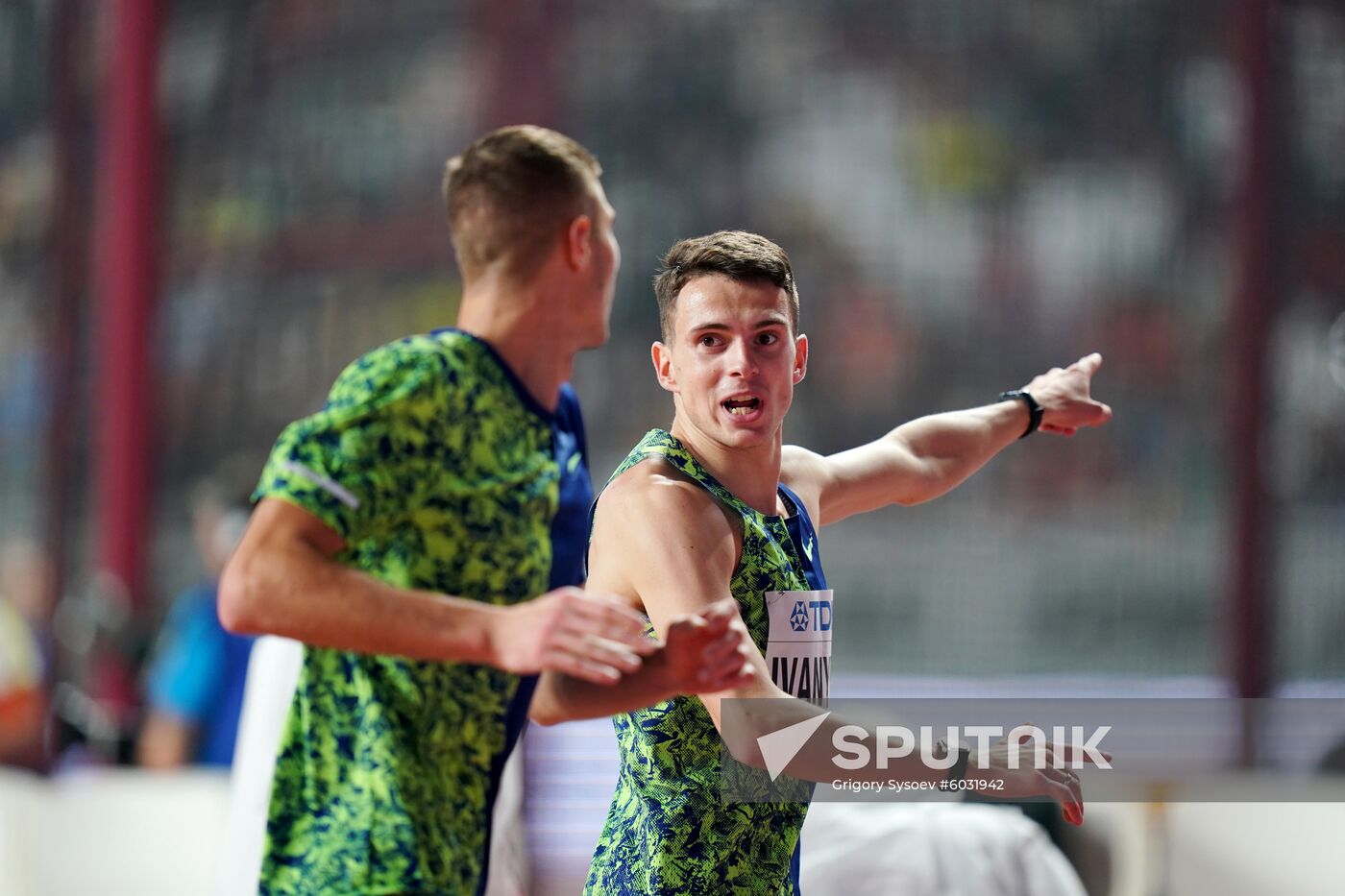 Qatar Athletics World Championships