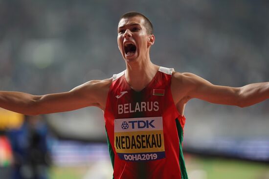 Qatar Athletics World Championships