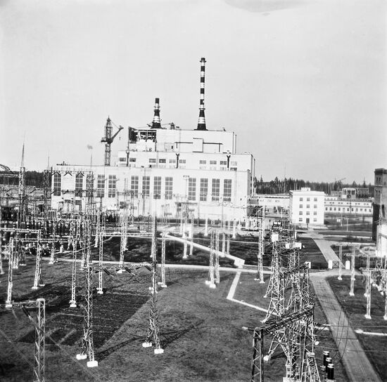 Beloyarsk Nuclear Power Station