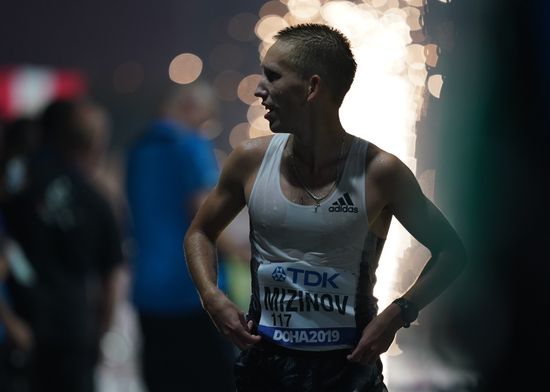 Qatar Athletics World Championships