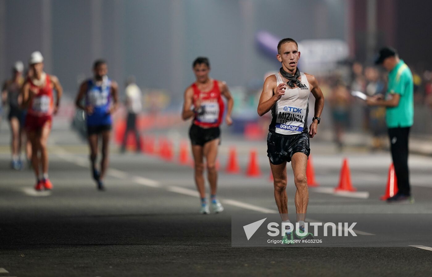 Qatar Athletics World Championships