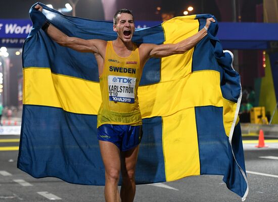 Qatar Athletics World Championships