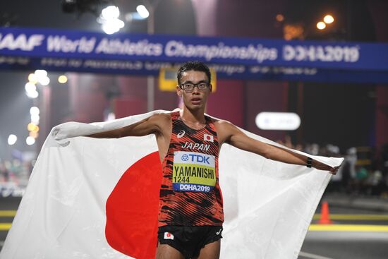 Qatar Athletics World Championships