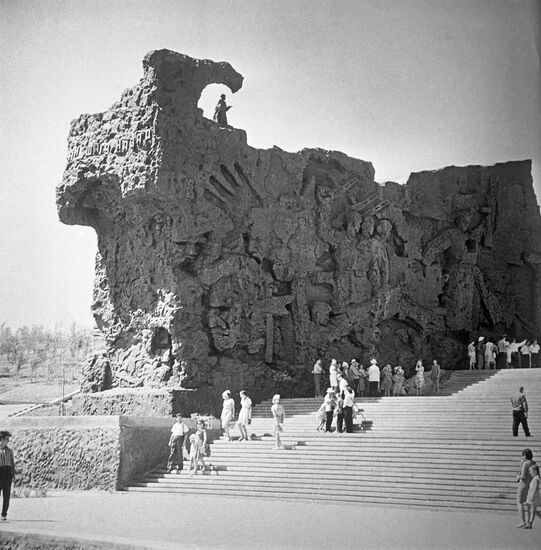 City of Volgograd