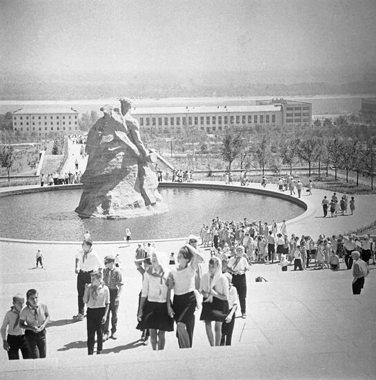 City of Volgograd