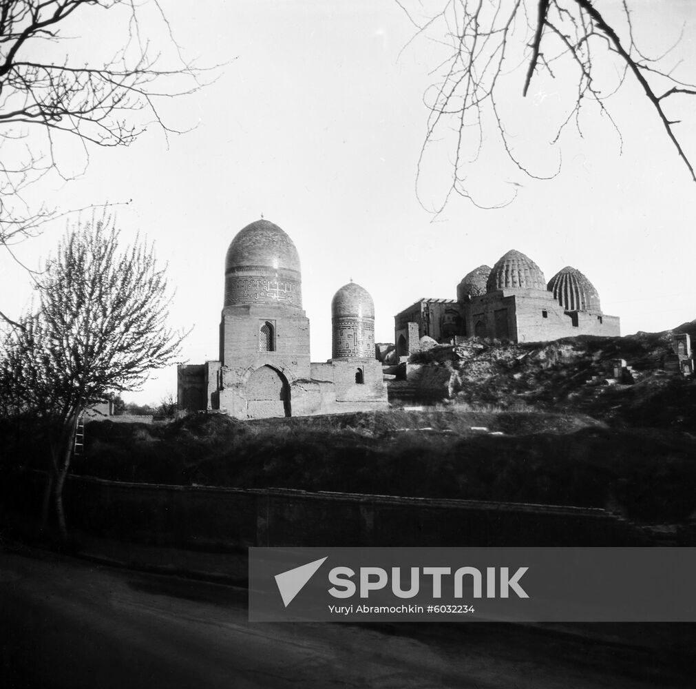 City of Samarkand