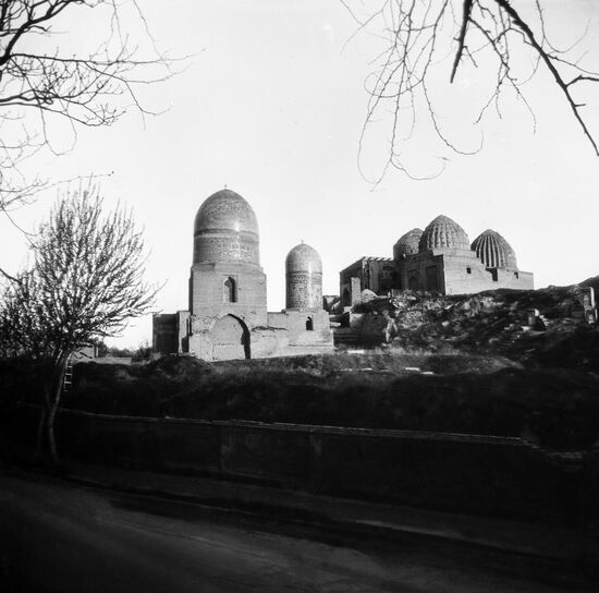 City of Samarkand