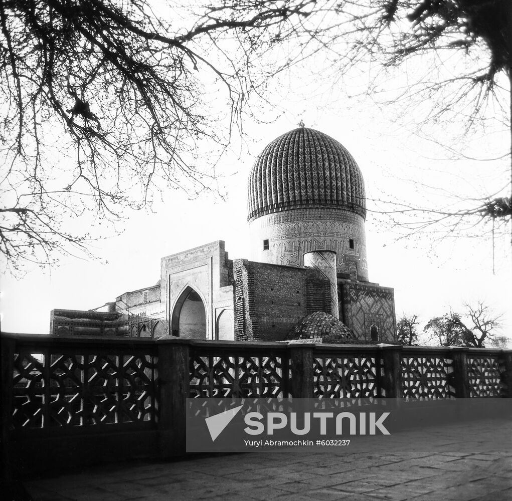 City of Samarkand