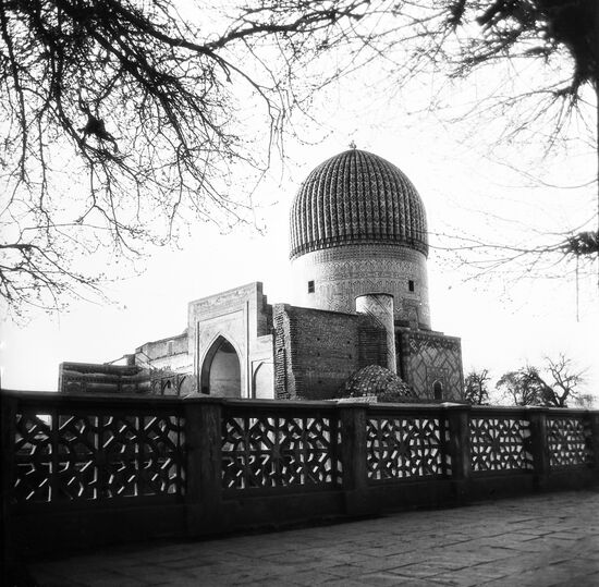 City of Samarkand