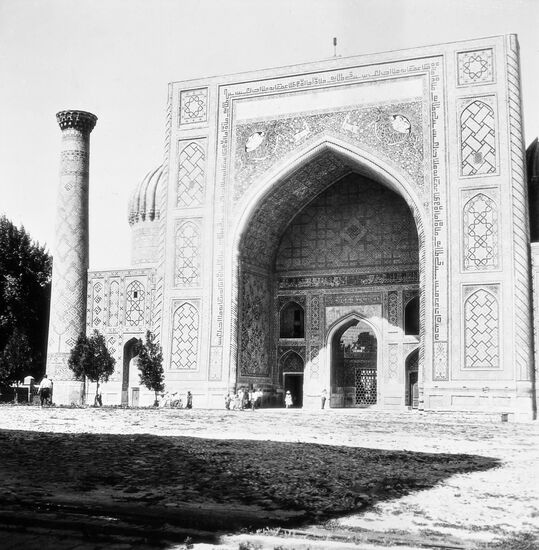 City of Samarkand
