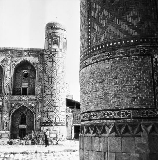 Samarkand
