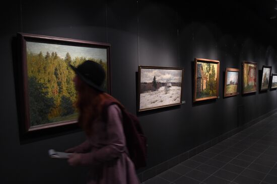 Russia Arts School