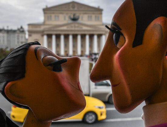 Russia Puppet Theatre Festival