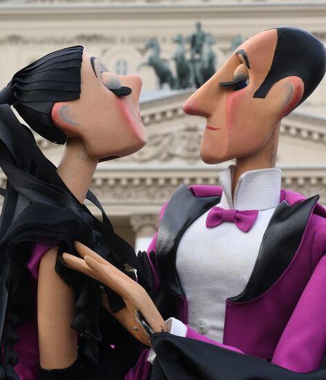 Russia Puppet Theatre Festival
