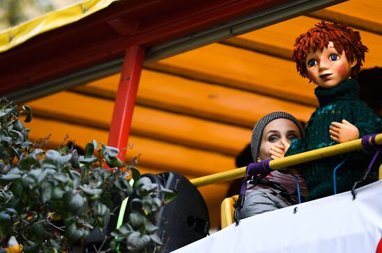 Russia Puppet Theatre Festival