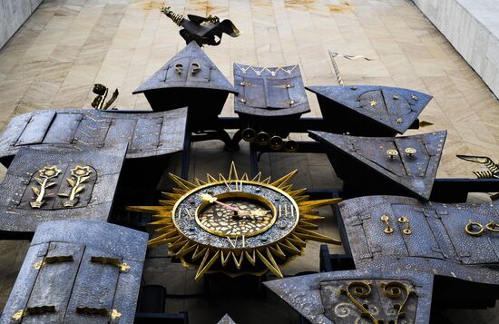 Russia Puppet Theatre Festival
