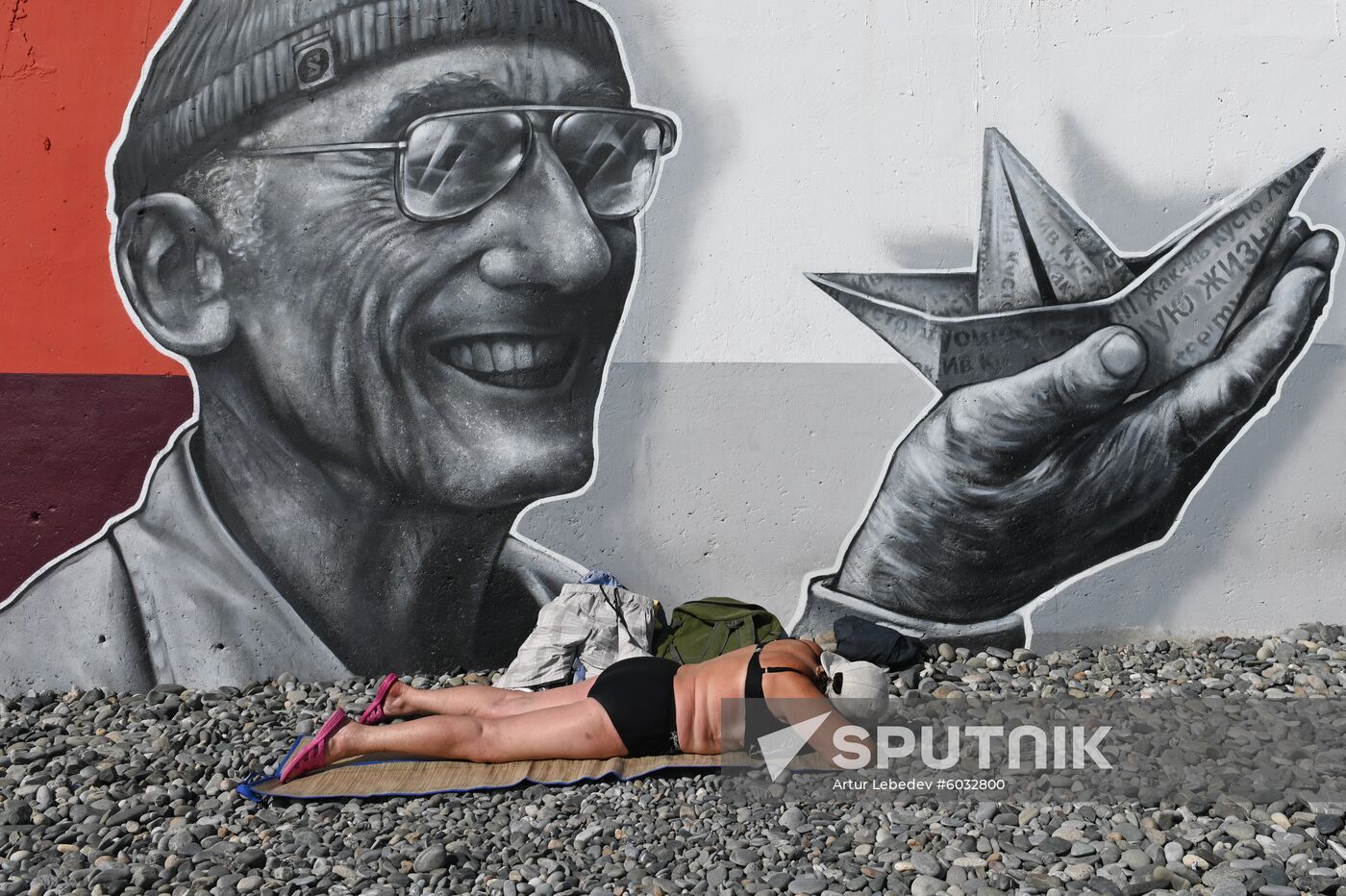 Russia Daily Life