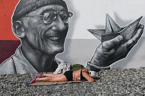 Russia Daily Life