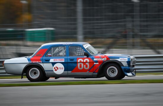 Russia Retro Cars Racing