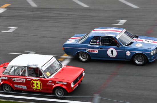 Russia Retro Cars Racing