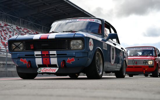 Russia Retro Cars Racing