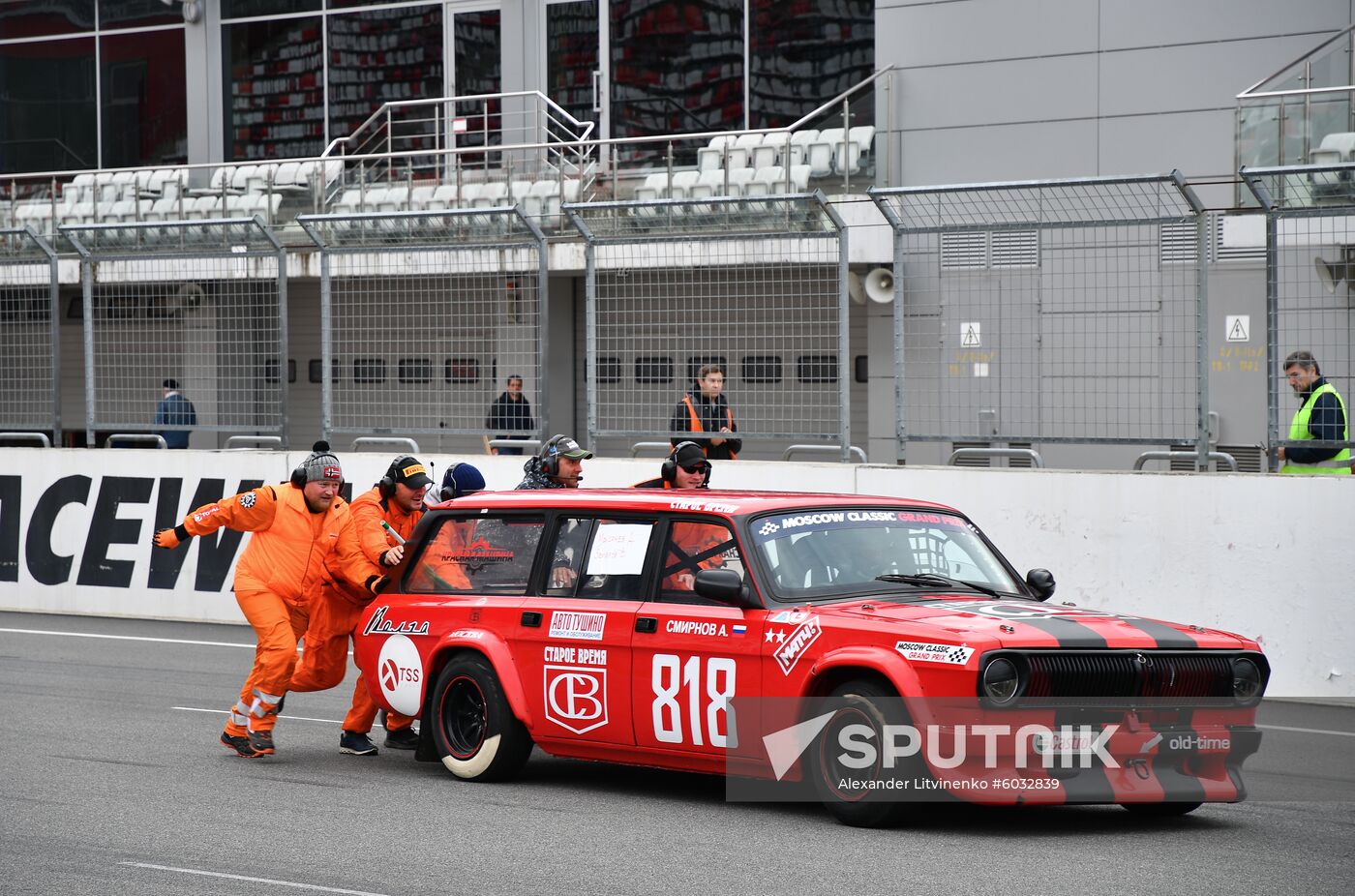 Russia Retro Cars Racing