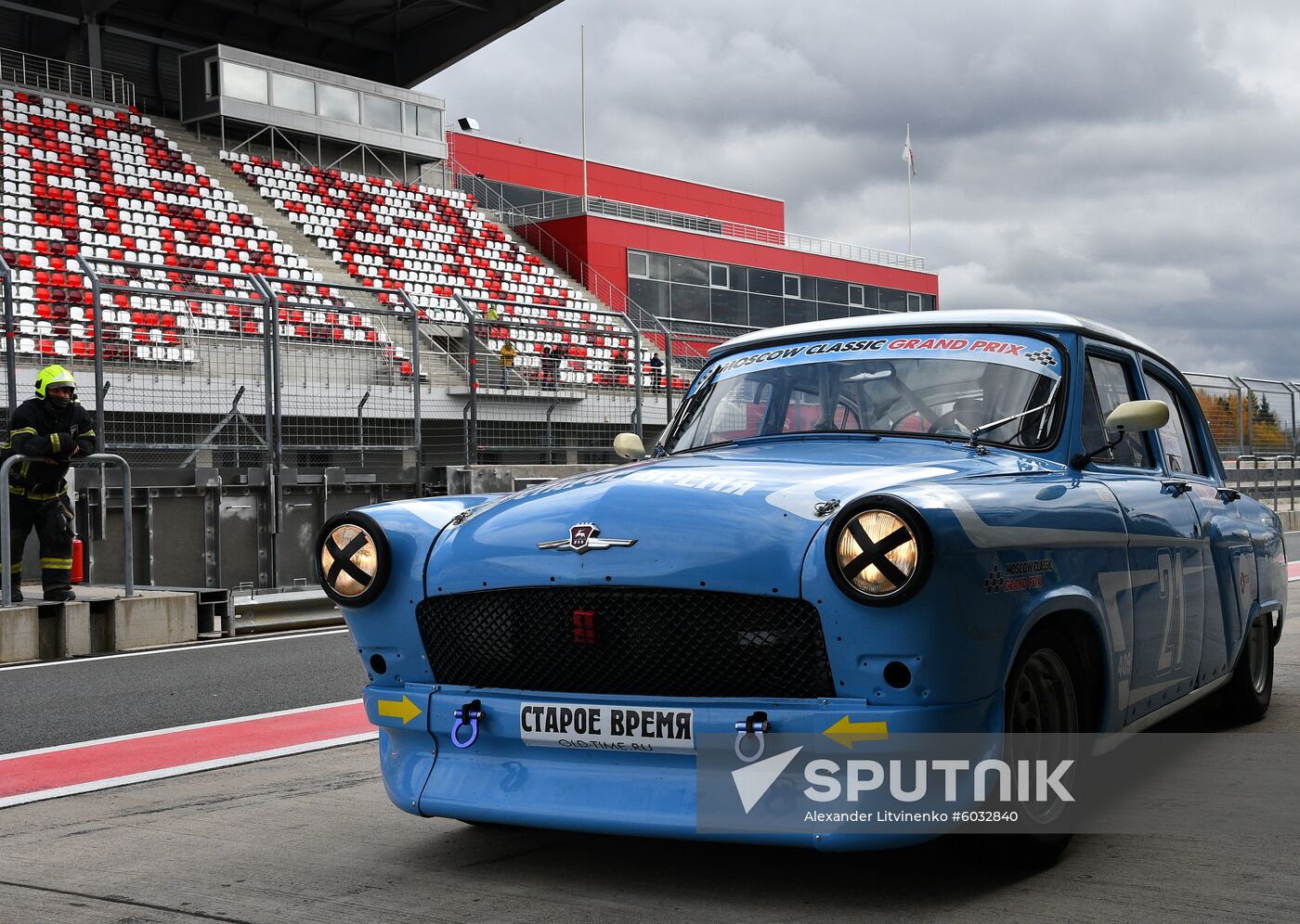 Russia Retro Cars Racing