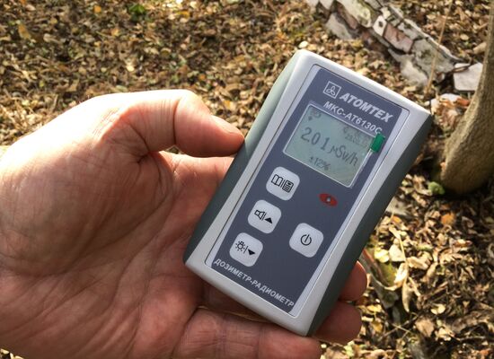 Belarus Radioecological Reserve