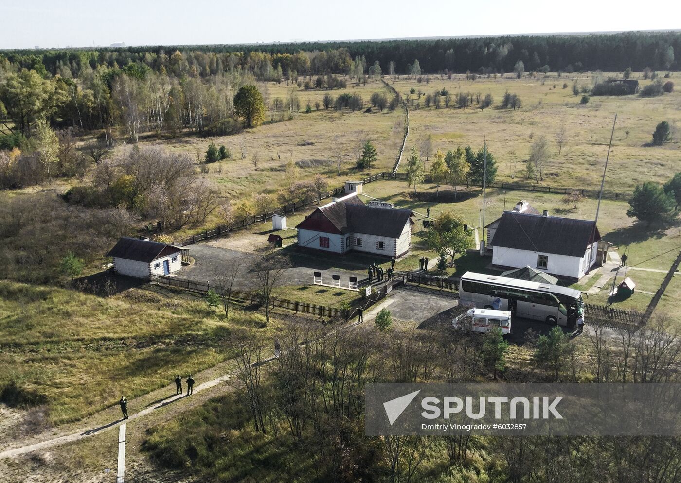 Belarus Radioecological Reserve