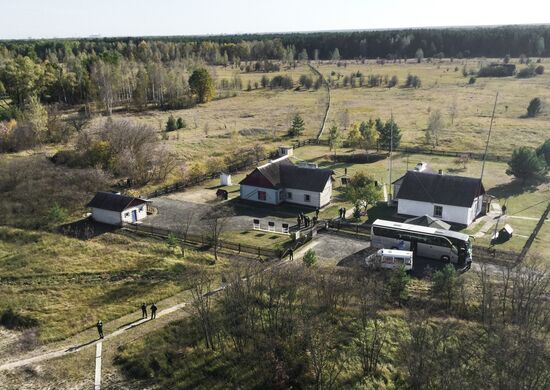 Belarus Radioecological Reserve