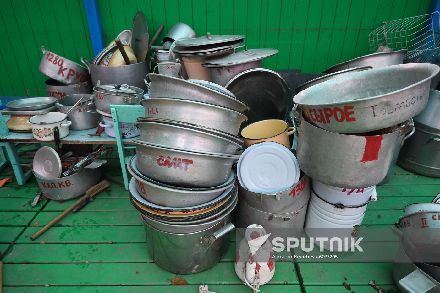 Russia Floods Aftermath