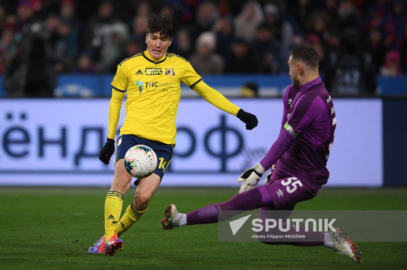 Russia Soccer Premier-League CSKA - Rostov