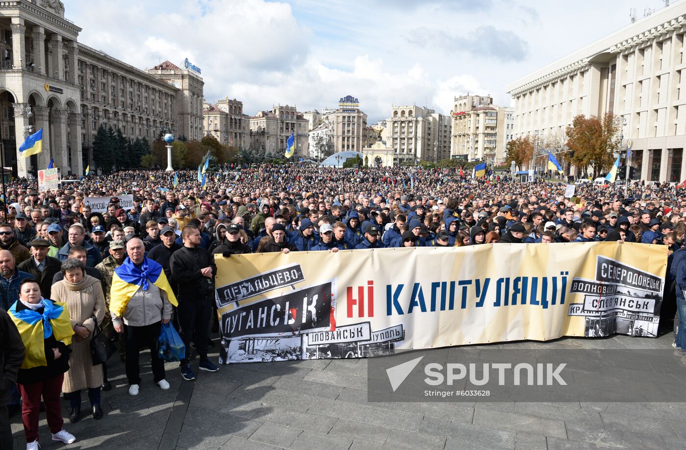 Ukraine DPR LPR Protest