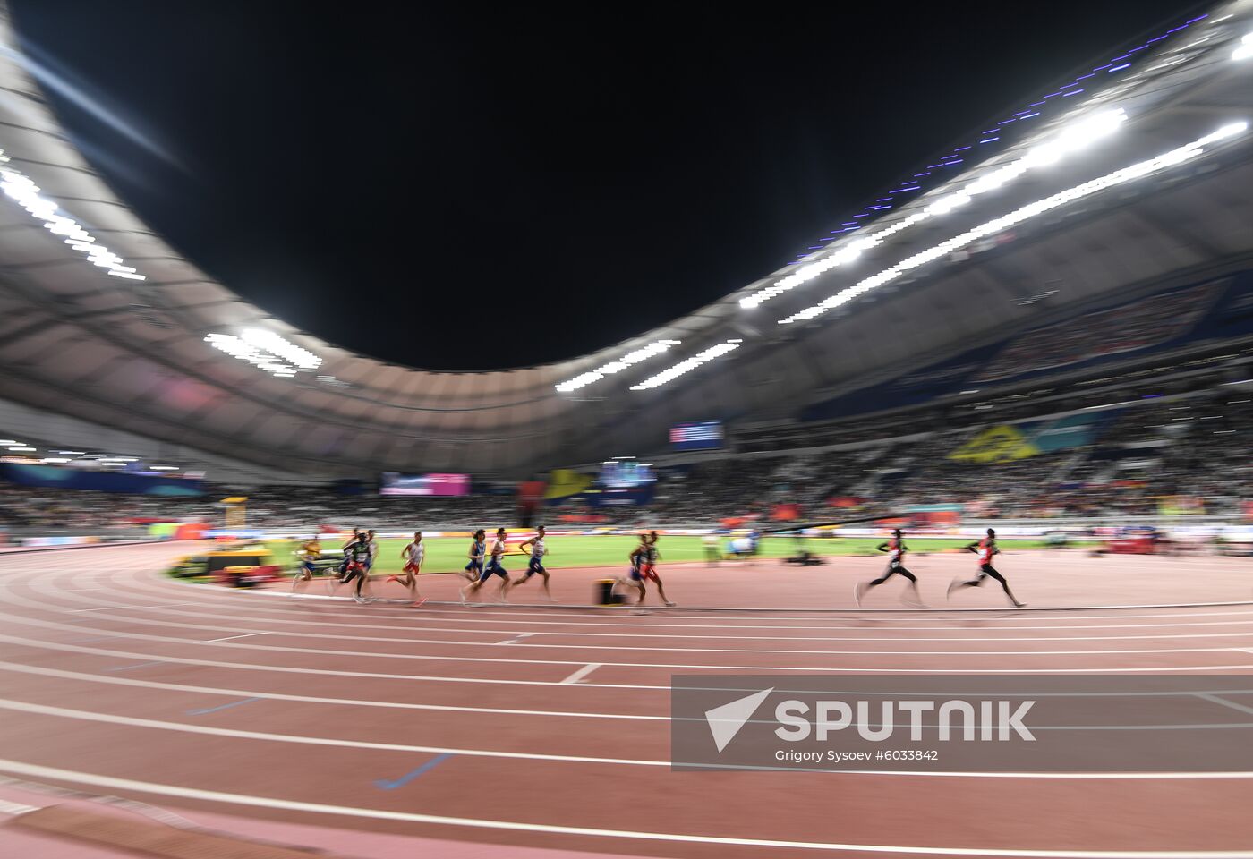 Qatar Athletics World Championships