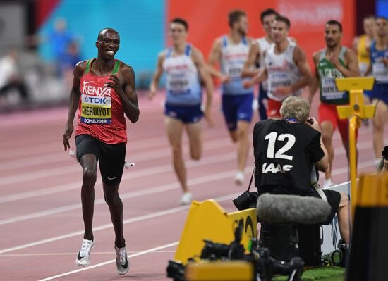 Qatar Athletics World Championships