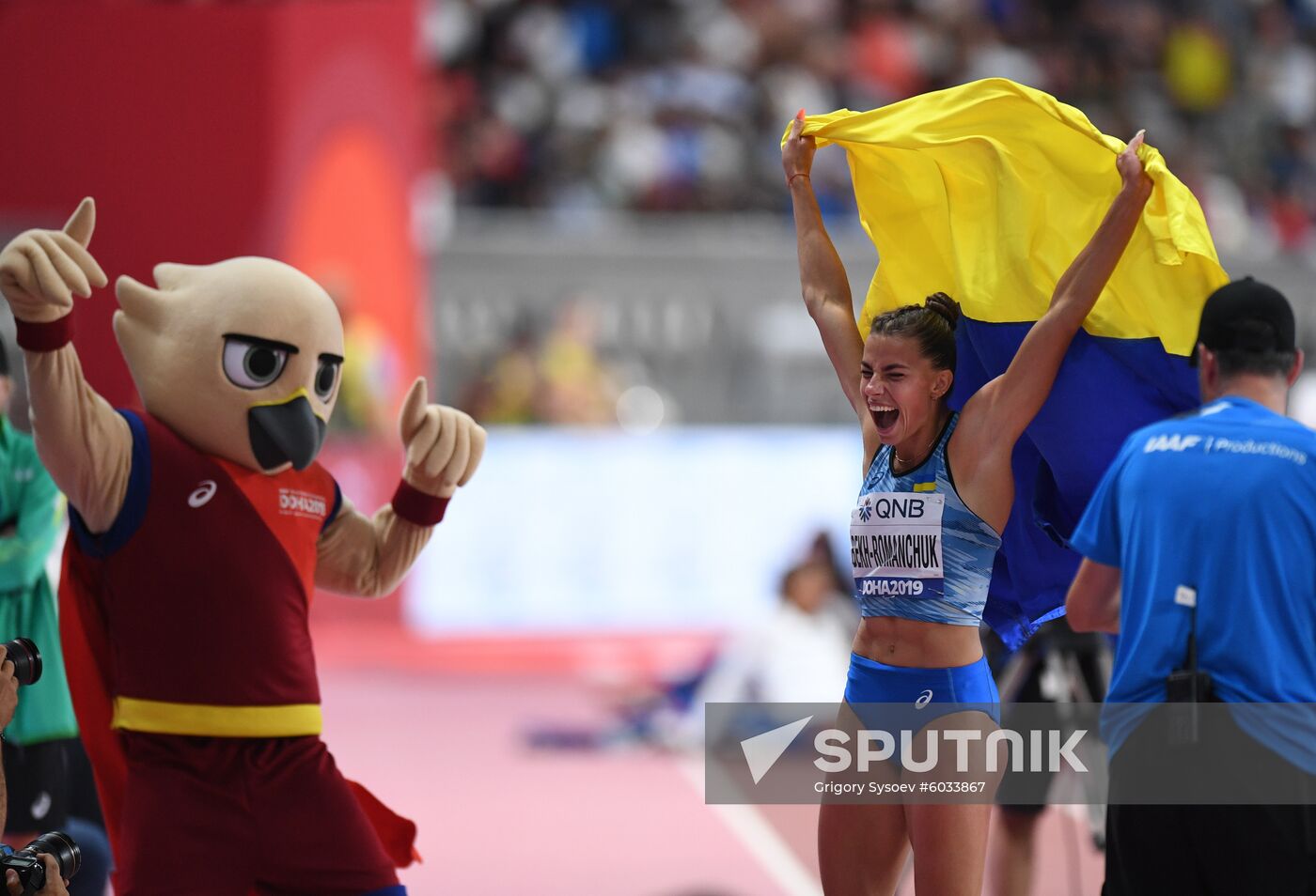 Qatar Athletics World Championships